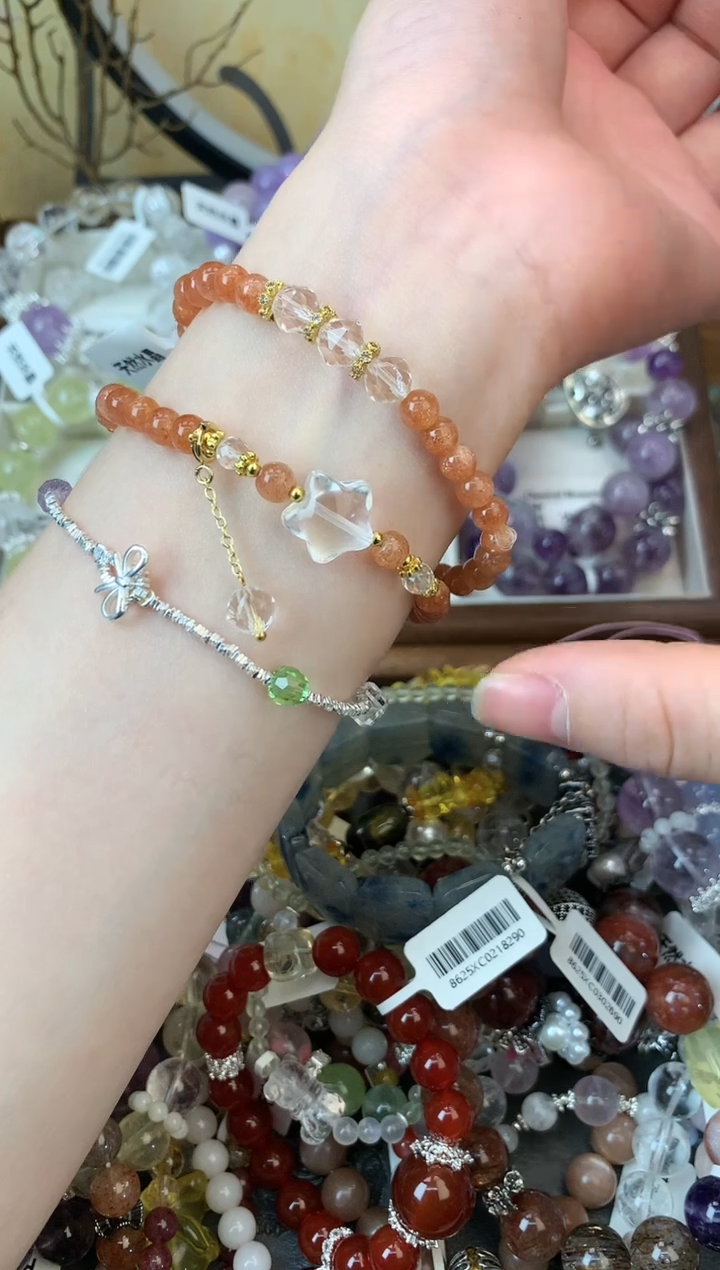 【闪购商品】日光石手链未镶嵌217