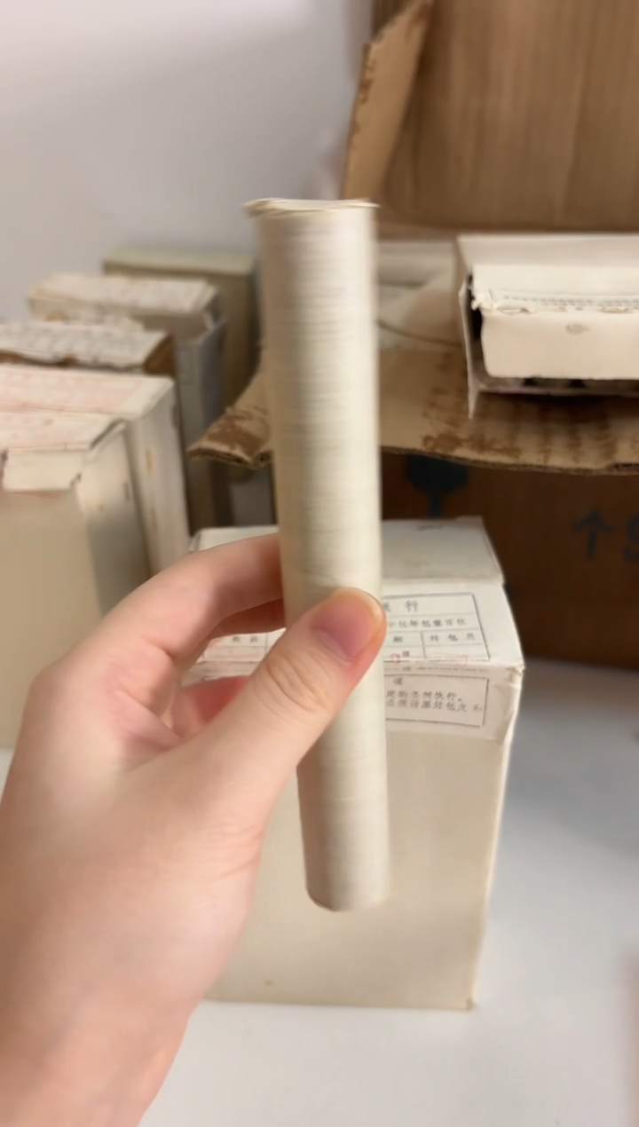 整卷 法定货币原光原卷原厂封装 762