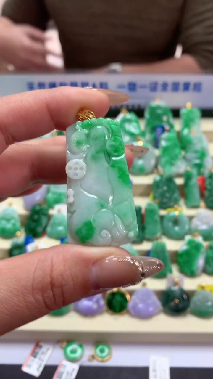 【闪购商品】翡翠吊坠(不含链)18K金镶嵌挂件