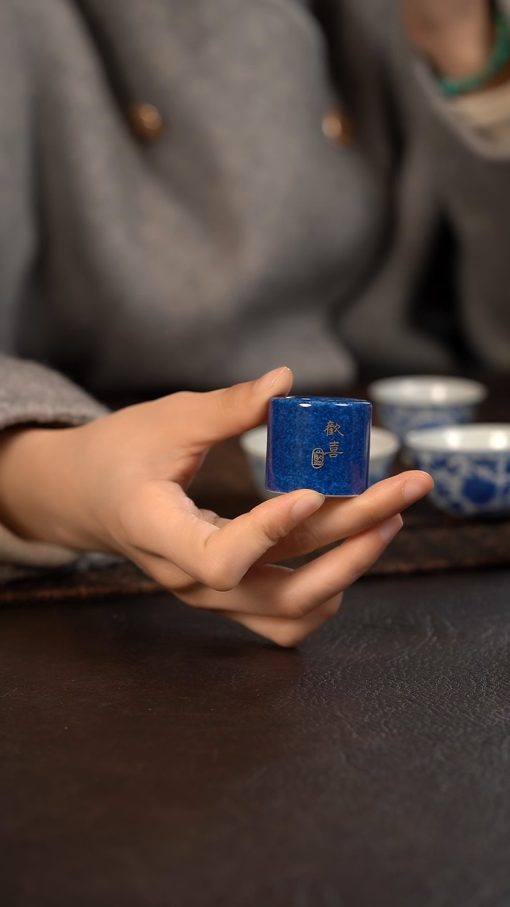 【闪购商品】杯初蓝舍洒蓝扳指盖置自在