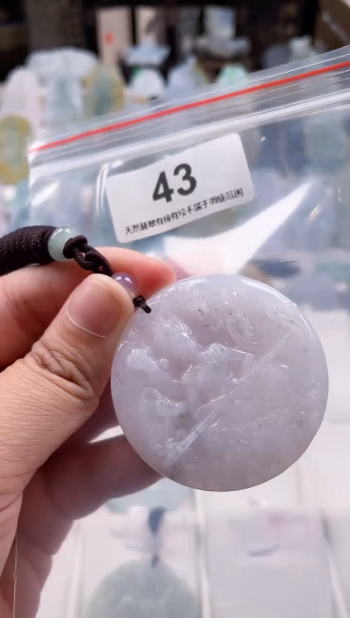 【闪购商品】翡翠颈饰未镶嵌天然缅甸A货翡翠43