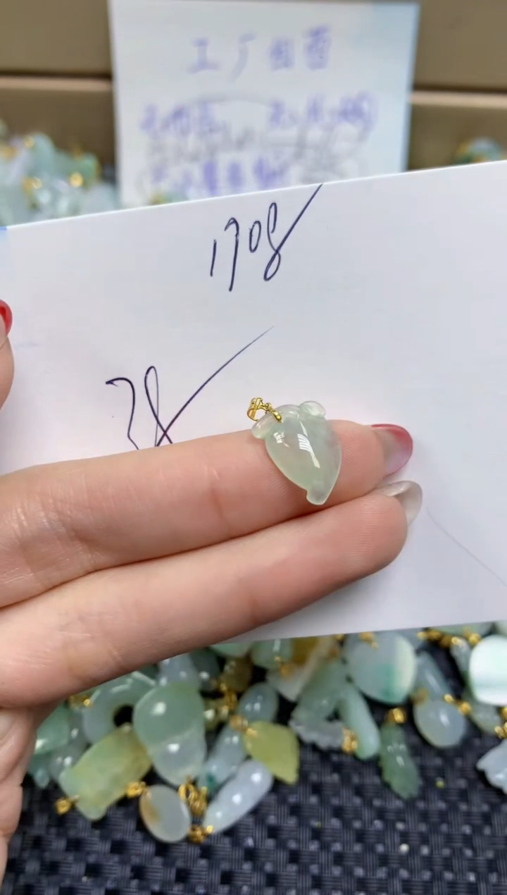 【闪购商品】翡翠颈饰18K金镶嵌天然缅甸A货翡翠1