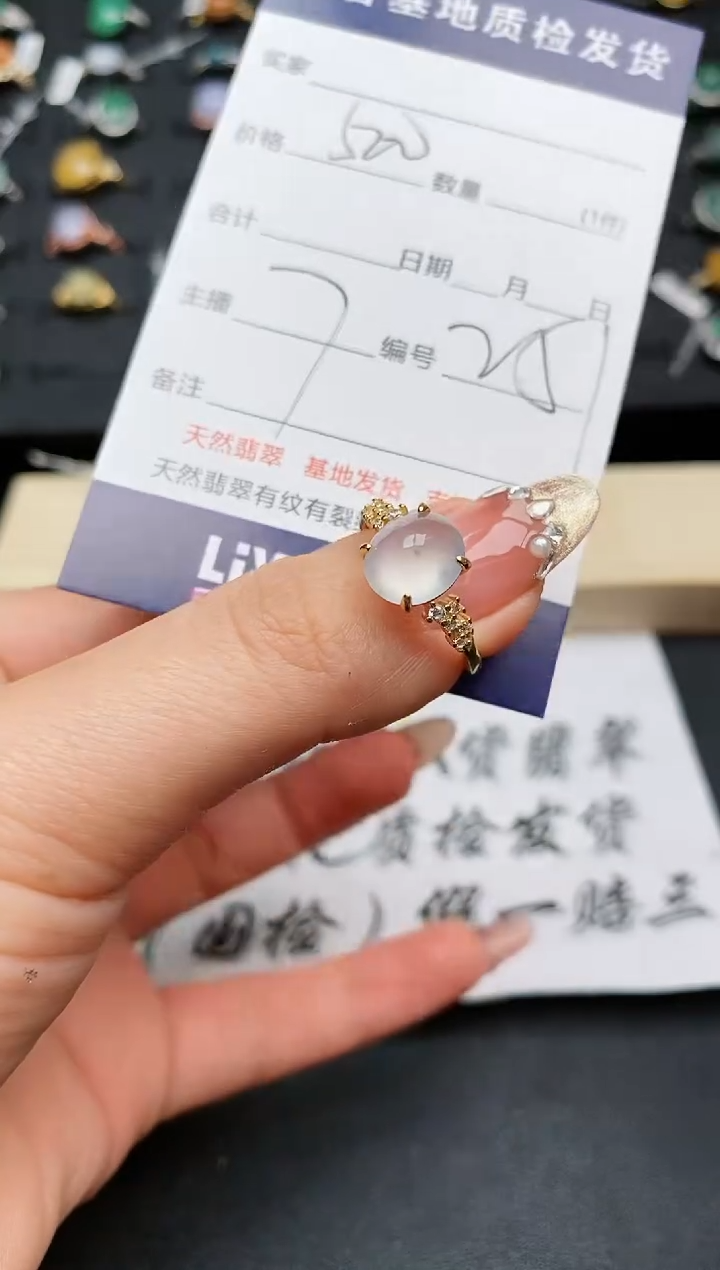 【闪购商品】翡翠戒指银S925镶嵌...............