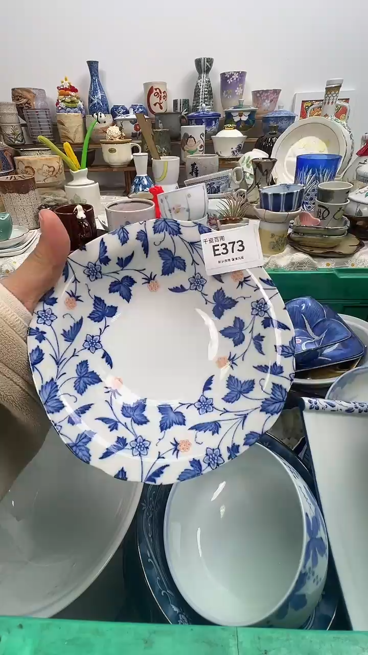 瓷片寂**福千瓷百陶（默认微瑕）E373