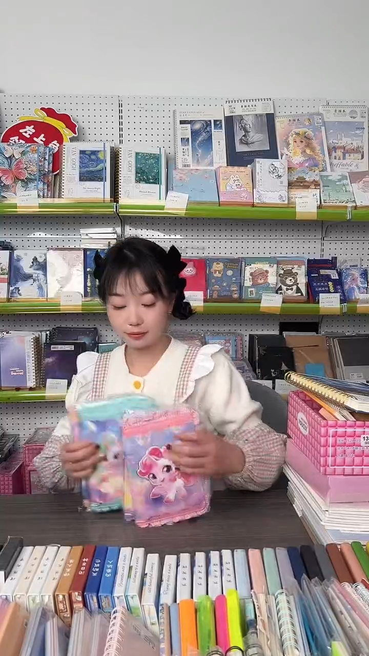 32K蕾丝pu磁扣本【甜心小马】  一套4本