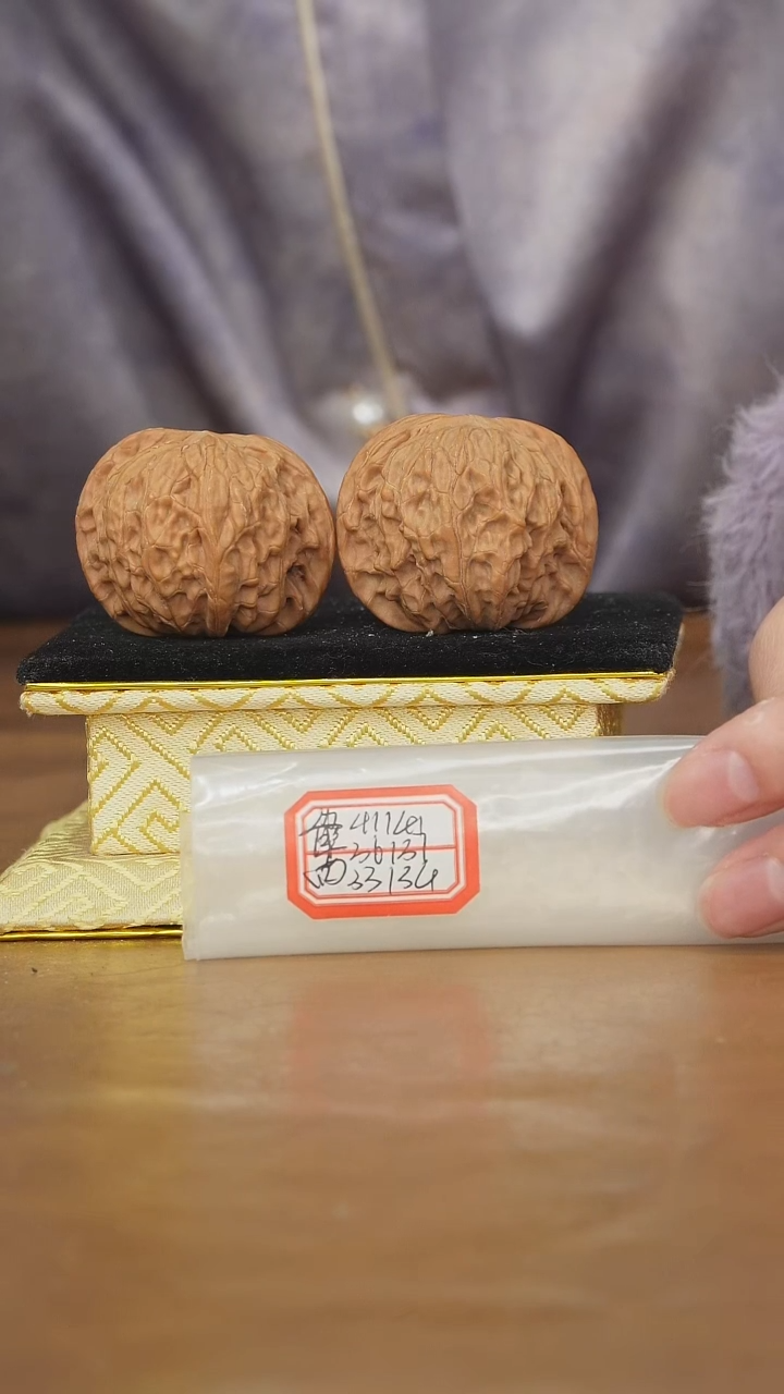 把件文玩核桃磨盘