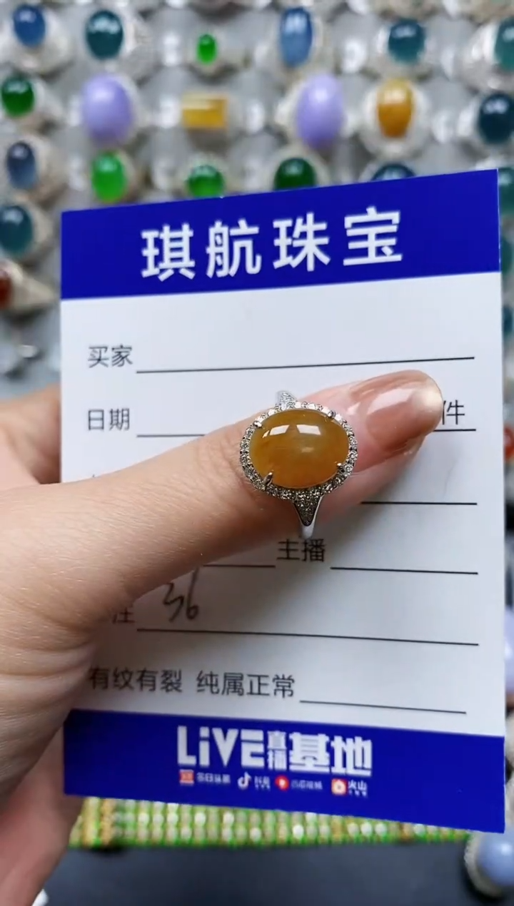 【闪购商品】翡翠戒指银S925镶嵌0036