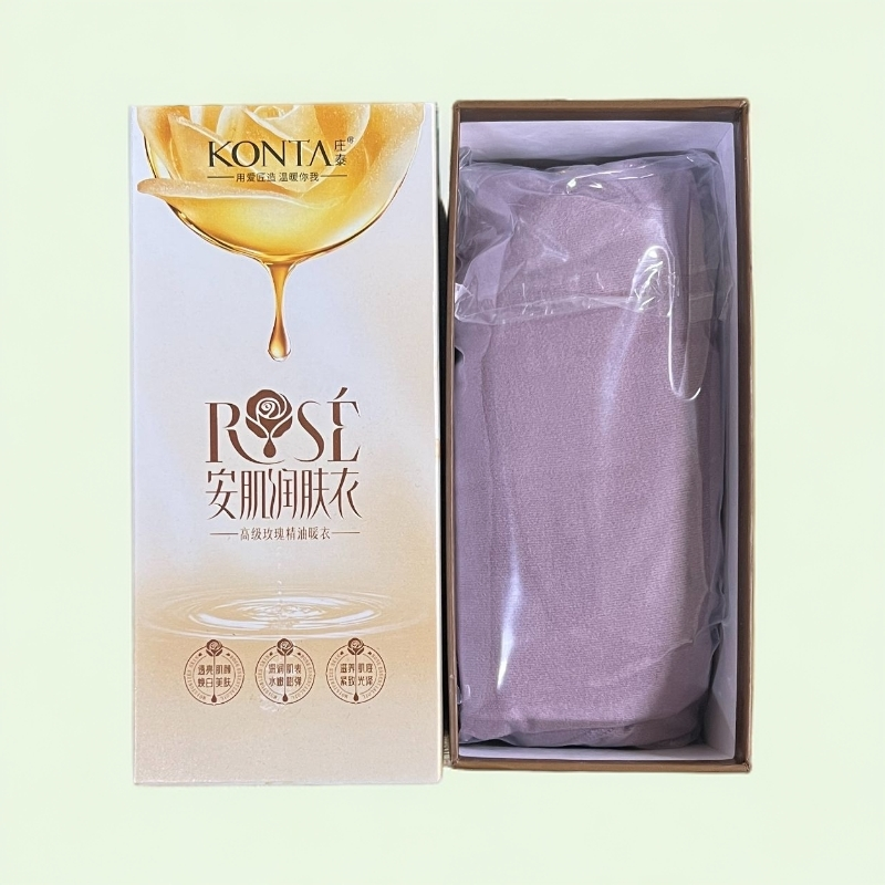 7112AB#玫瑰精油安肌润肤圆领女单衣单裤保暖裤