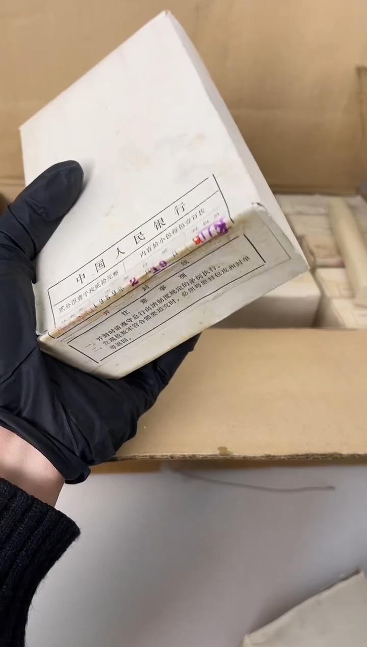 【闪购商品】整盒 原光原盒原厂封装 872