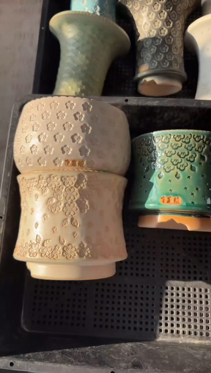 七里烧默认瑕12-27-307-3个