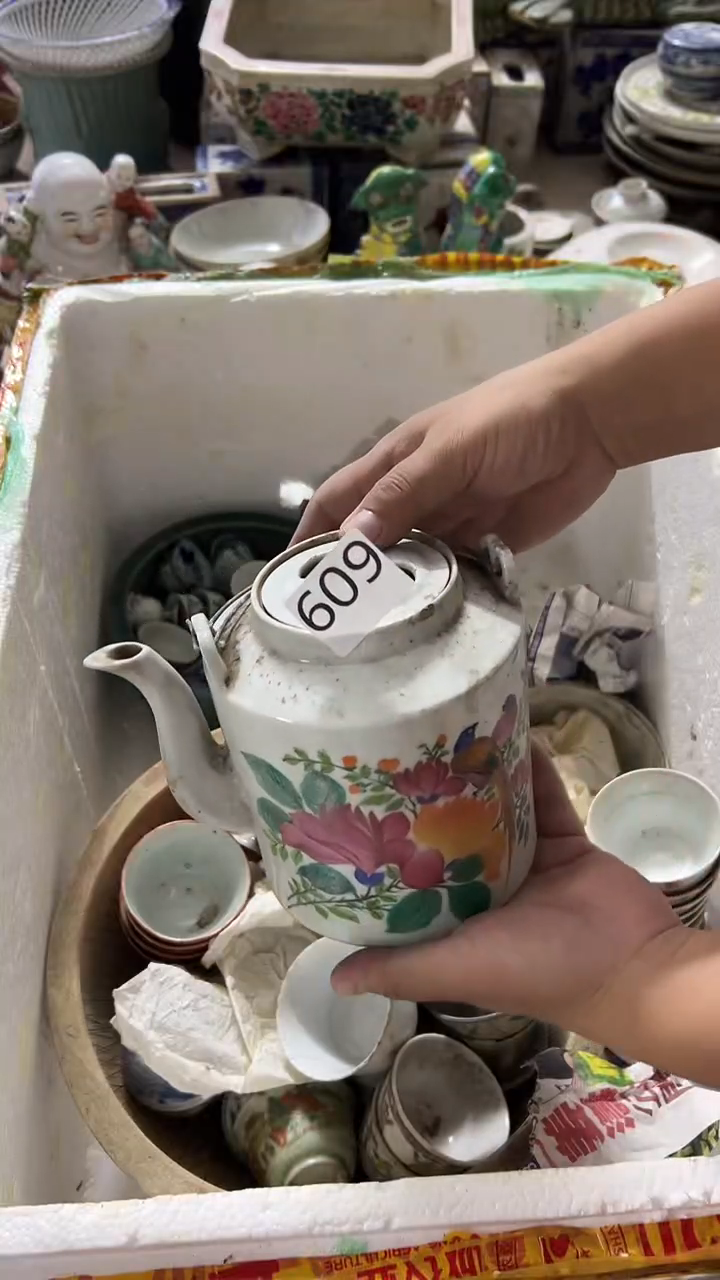 1有瑕疵的瓷器一单~~