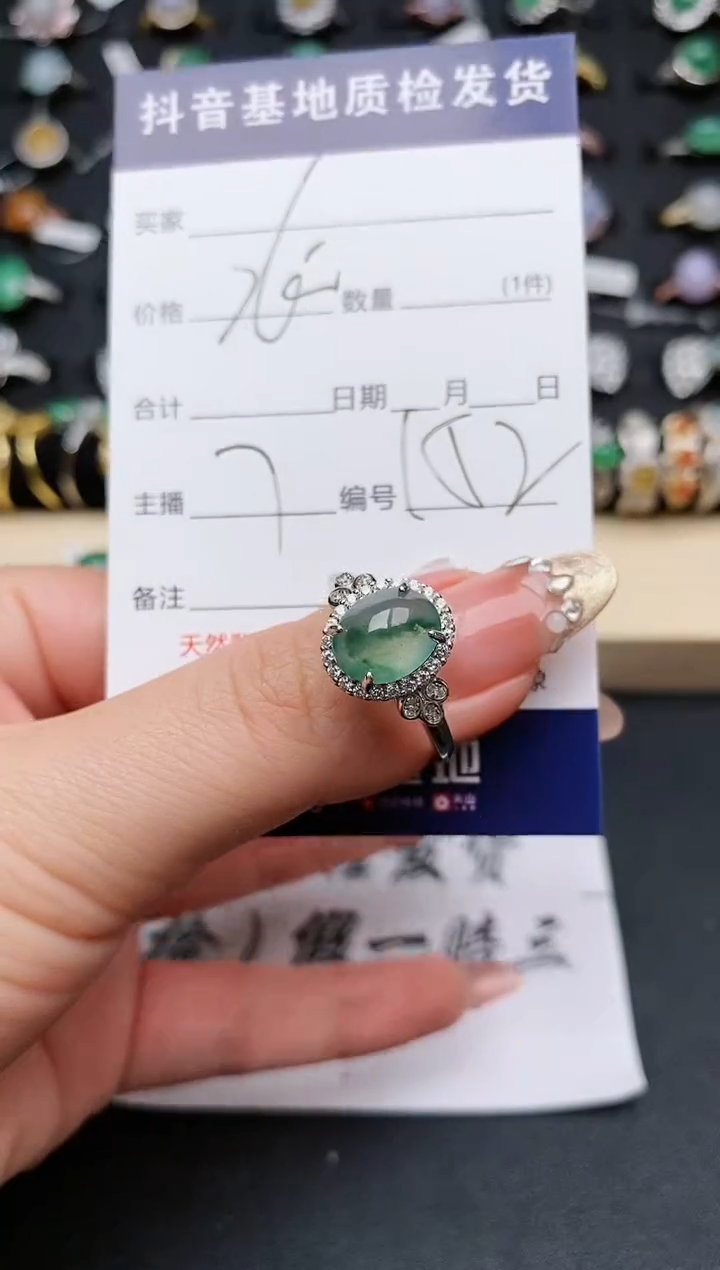 【闪购商品】翡翠戒指银S925镶嵌..........