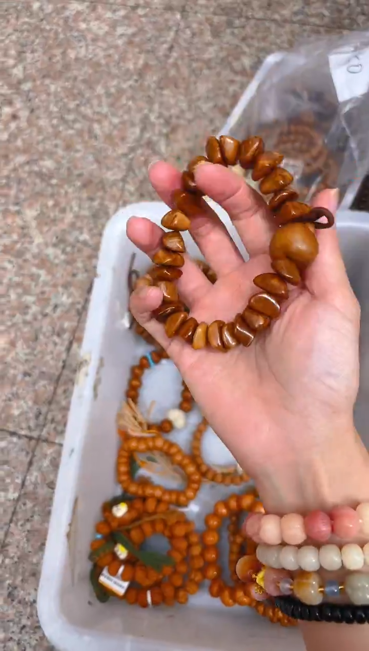 吊坠库克A89  饼干