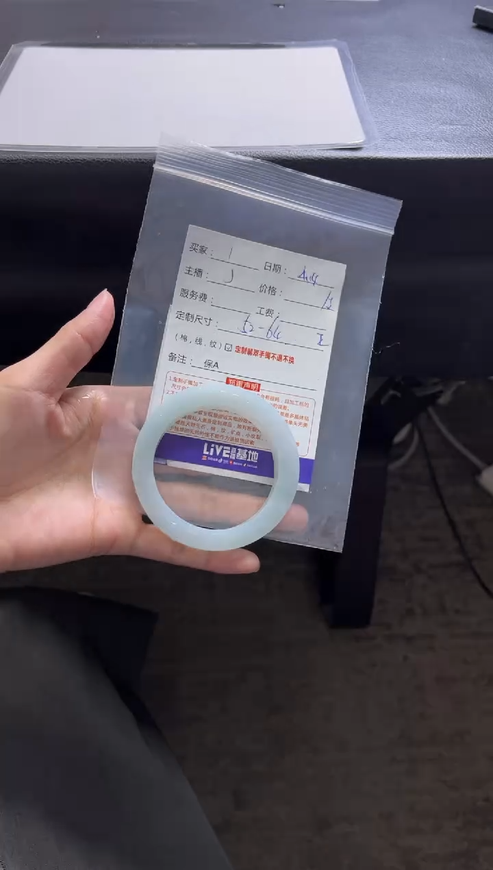 定制翡翠手镯未镶嵌1定制手镯不退不换