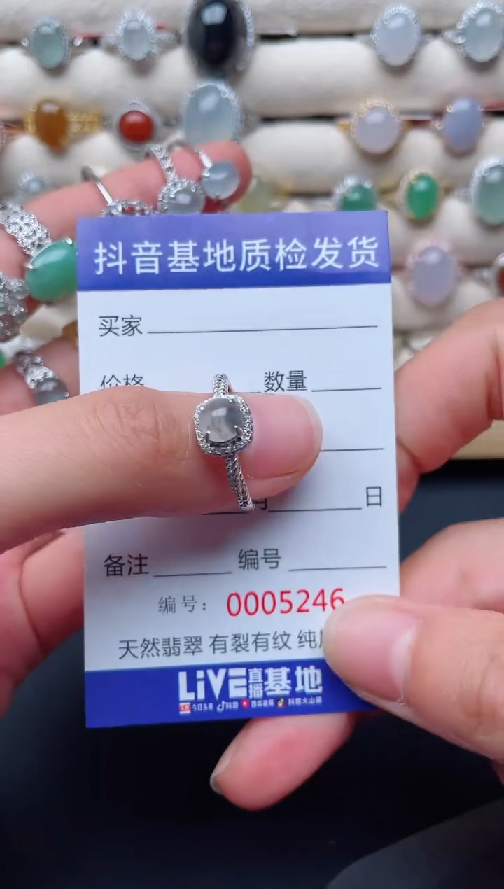 【闪购商品】翡翠戒指银S925镶嵌.............