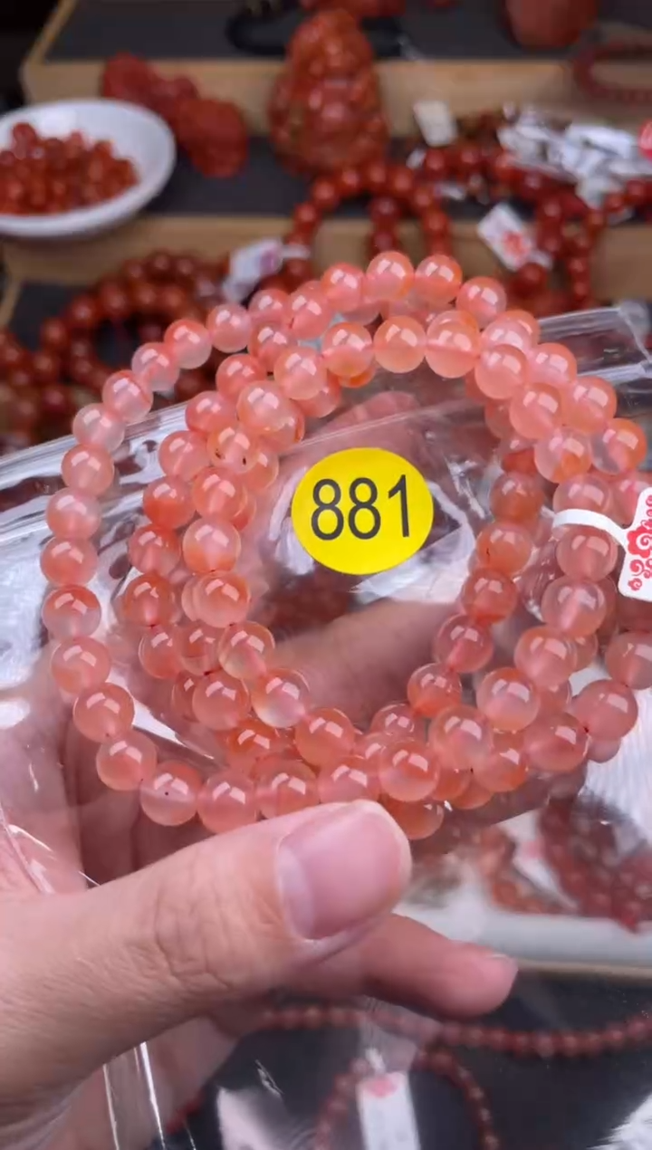 【闪购商品】南红玛瑙珠宝奇石未镶嵌881-7+