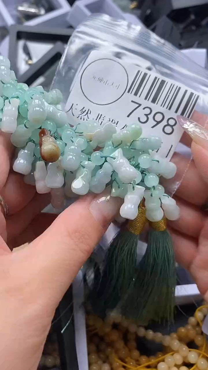 吊坠(不含链)未镶嵌翡翠7398