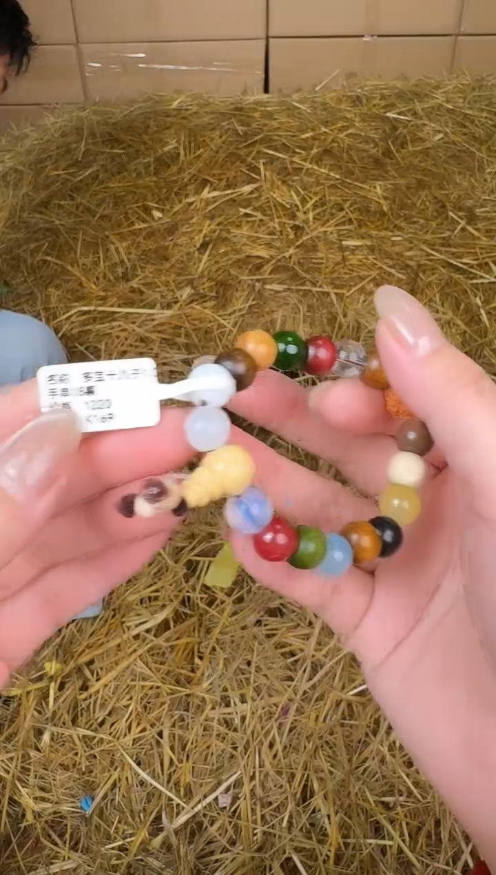 立秋甄选福利闪购商品无礼盒