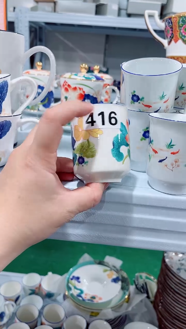 瓷片陶瓷（简装）主人杯一个
