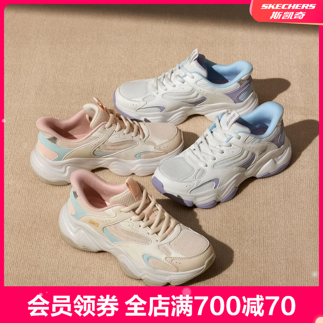 斯凯奇云朵泡芙闪穿鞋冬季新款女熊猫鞋老爹鞋休闲运动鞋117688