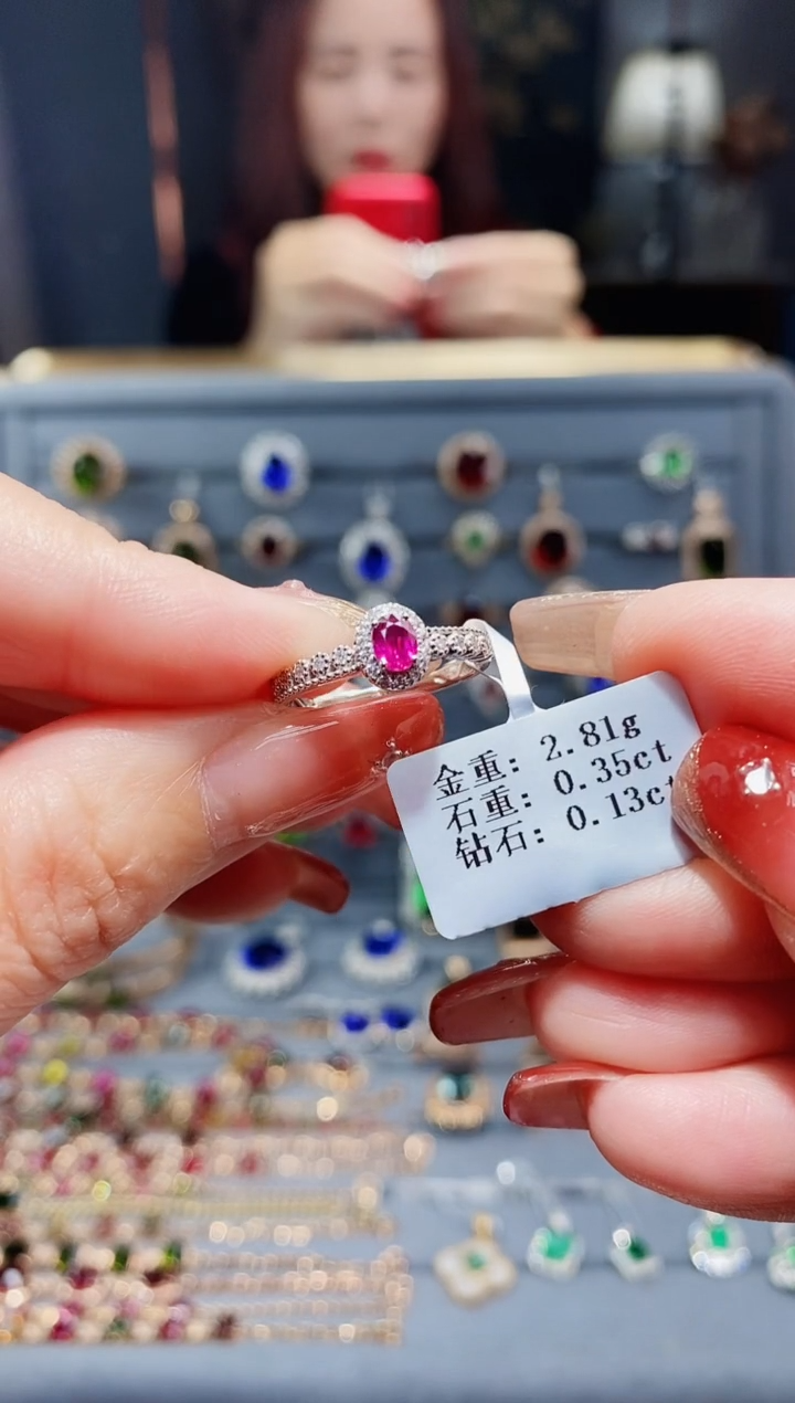 【闪购商品】红宝石戒指铂Pt950镶嵌0.35.