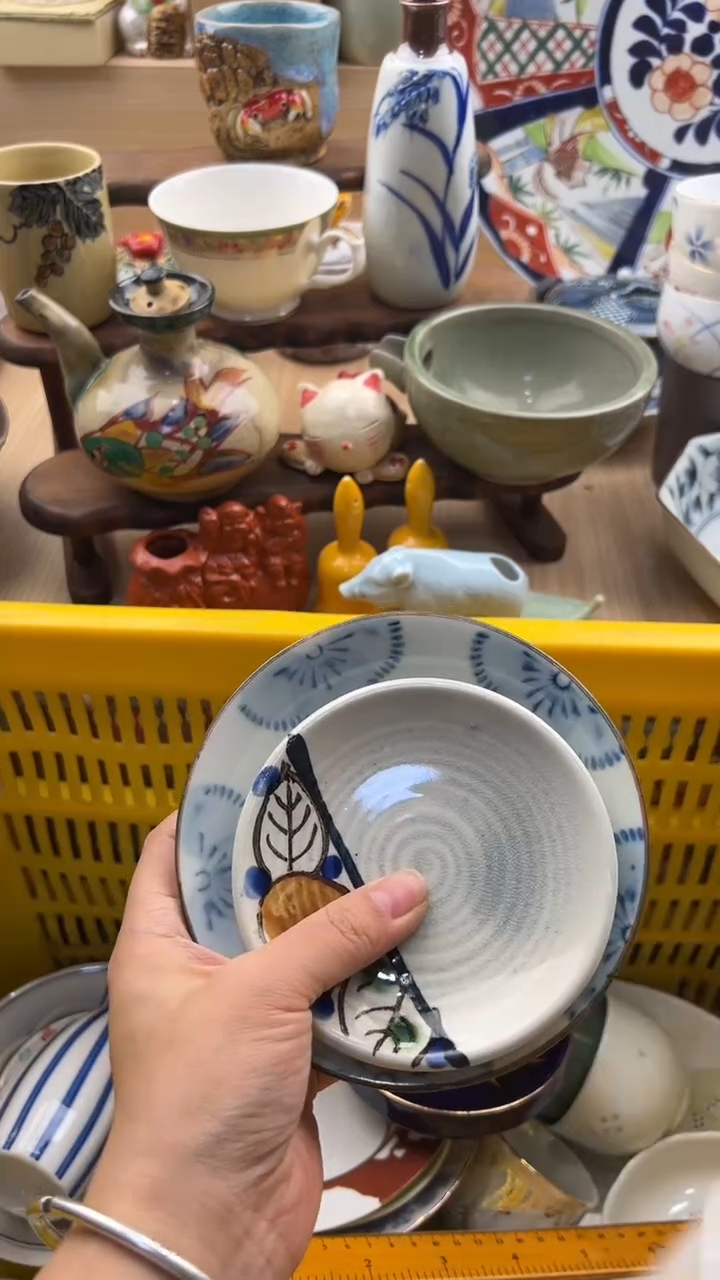 828默认微瑕，满20元包邮