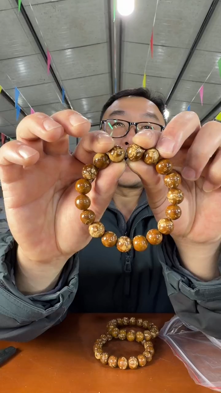 手串紫金鼠F70 实物为准