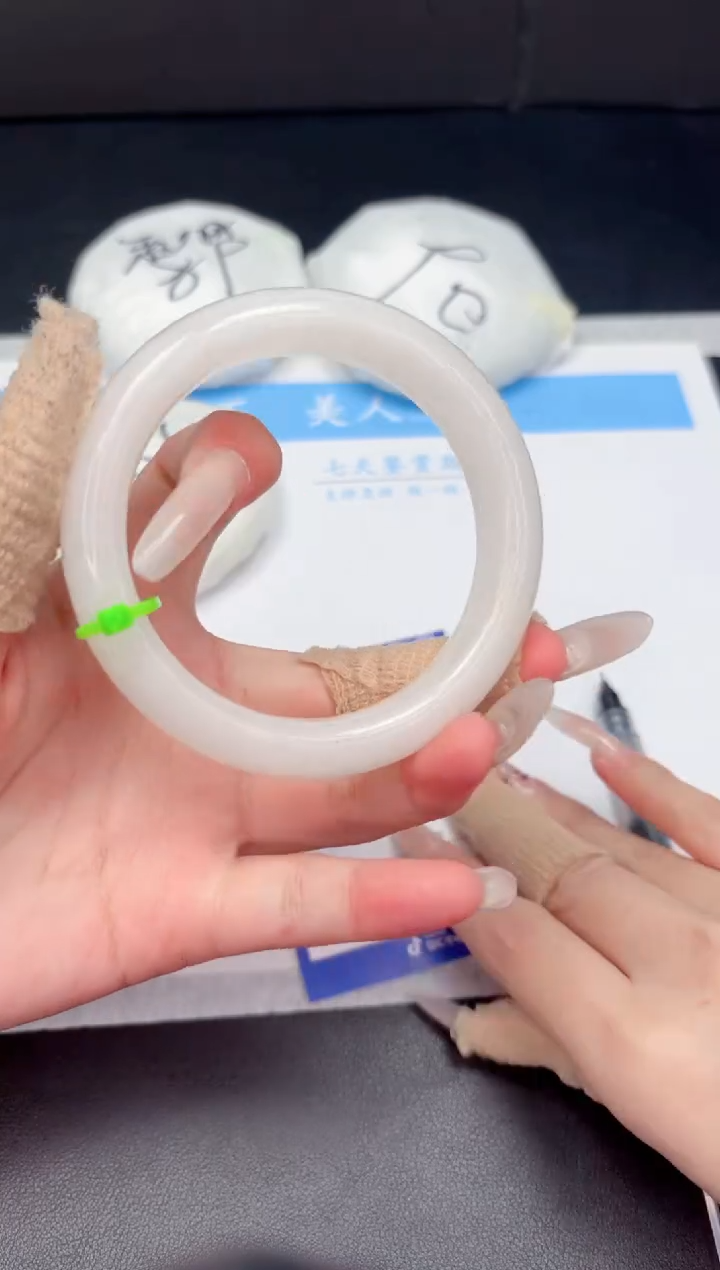 【闪购商品】和田玉（糖玉）手镯未镶嵌194-60.1