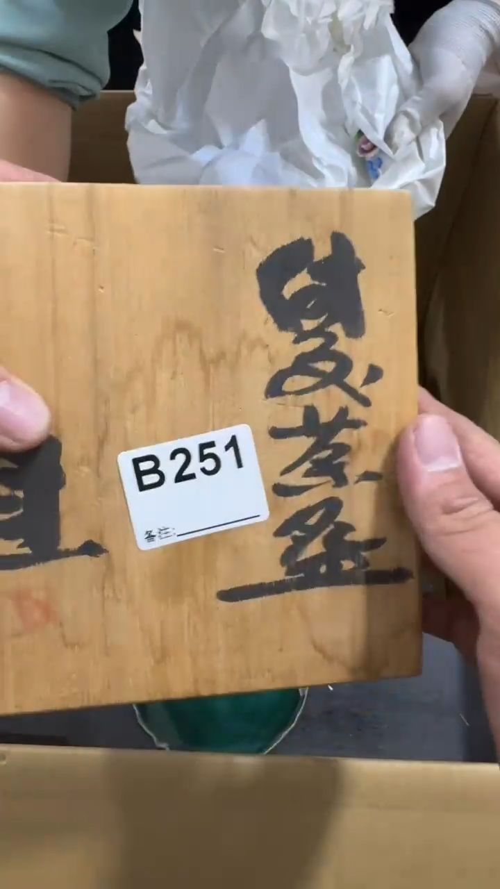 冷****气251中古商品，谨慎购买