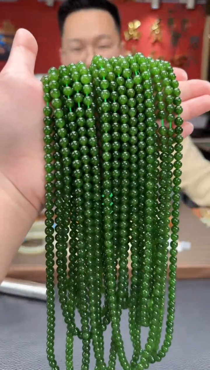 【闪购商品】和田玉颈饰未镶嵌碧玉108颗卡6 多样性发货拍一发一