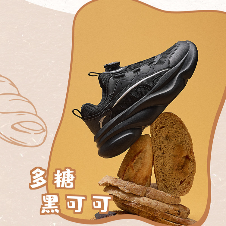 安踏儿童女大童欧包休闲鞋2025秋季新款网面舒适流光风防滑耐磨潮