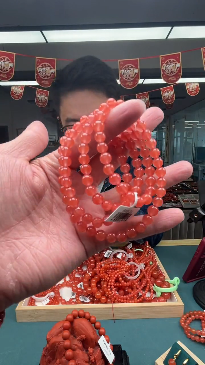 【闪购商品】南红玛瑙A1未镶嵌冷水河卡7多圈