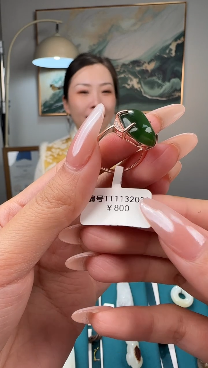 未镶嵌戒指和田玉TT