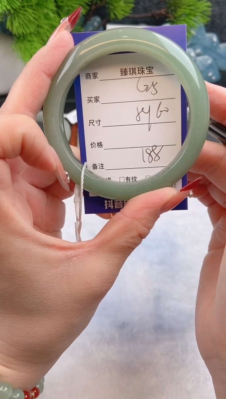 【闪购商品】石英质玉手镯未镶嵌c25东陵玉微色差