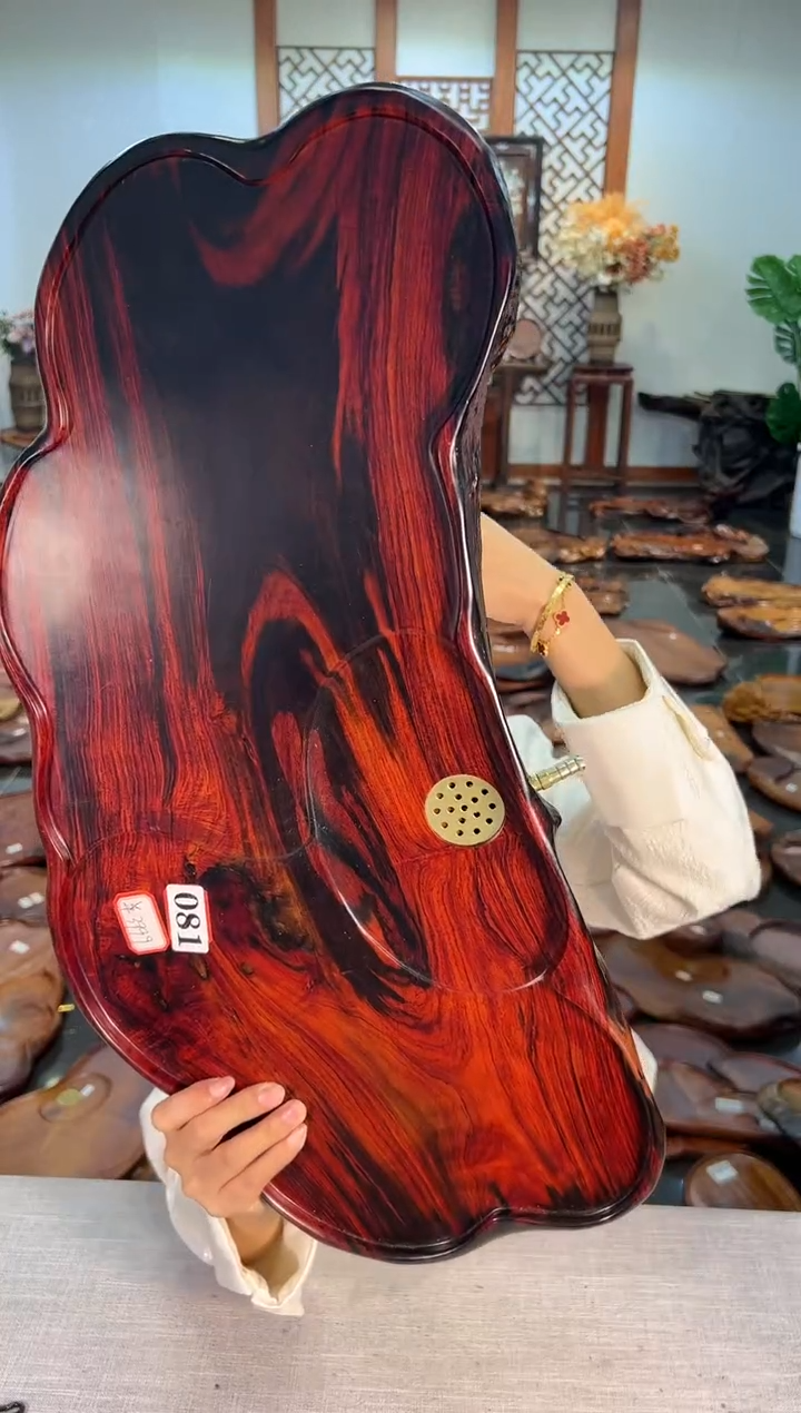 【闪购商品】交趾黄檀（大红酸枝）茶盘081