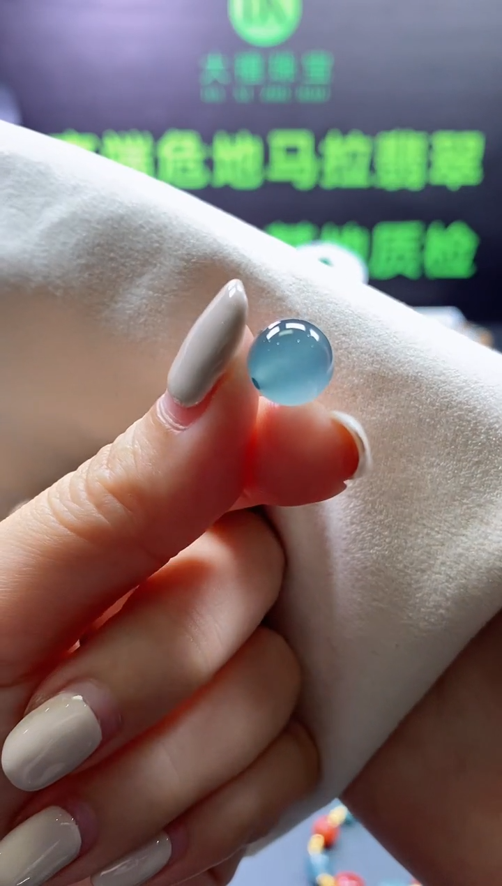 颈饰未镶嵌翡翠0936286945