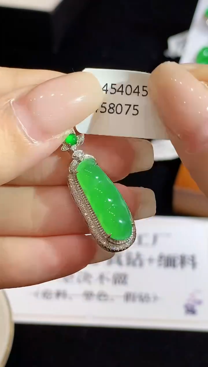 翡翠18K金镶嵌吊坠(不含链)HY多样性发其一