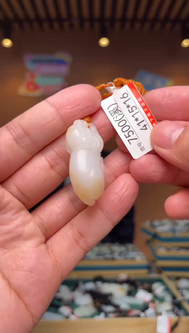 【闪购商品】和田玉吊坠未镶嵌溪