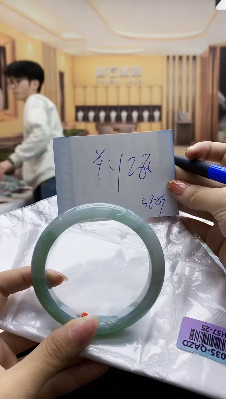 【闪购商品】翡翠手镯未镶嵌     H57-25