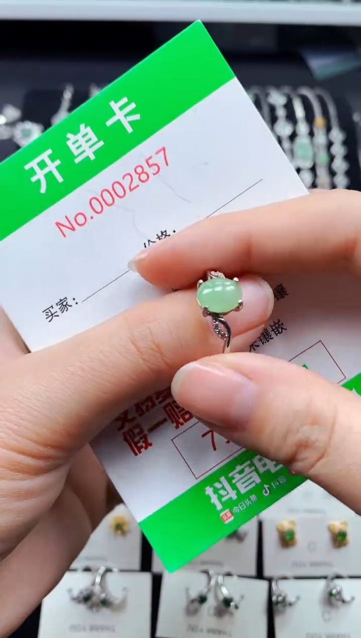 【闪购商品】翡翠戒指银S925镶嵌2857