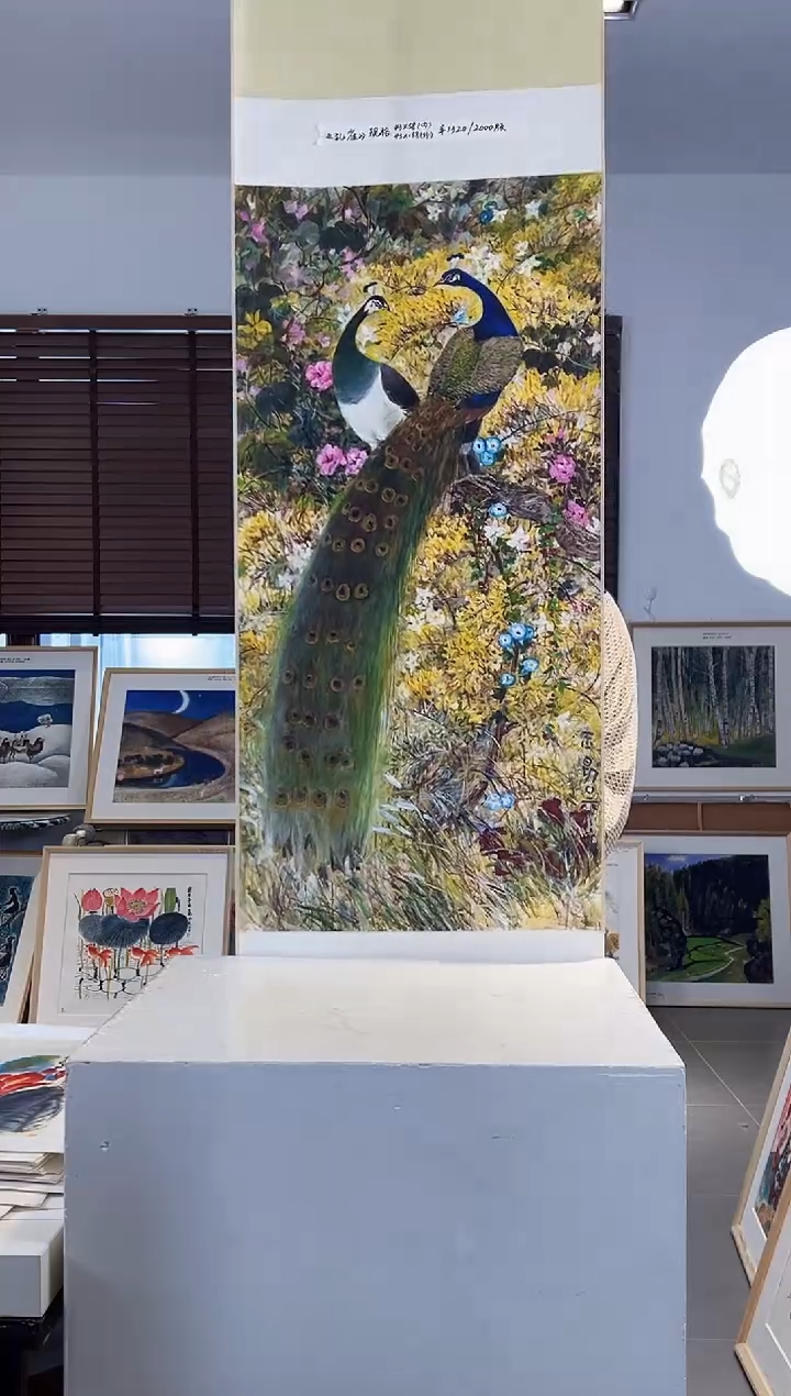 版画耿玉琨限量作品亲签盖章版画S