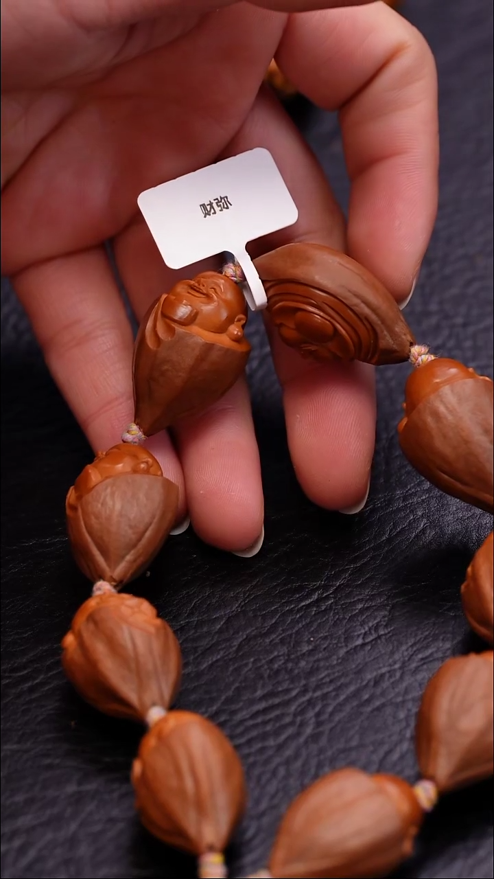 【闪购商品】橄榄核吊坠橄榄核