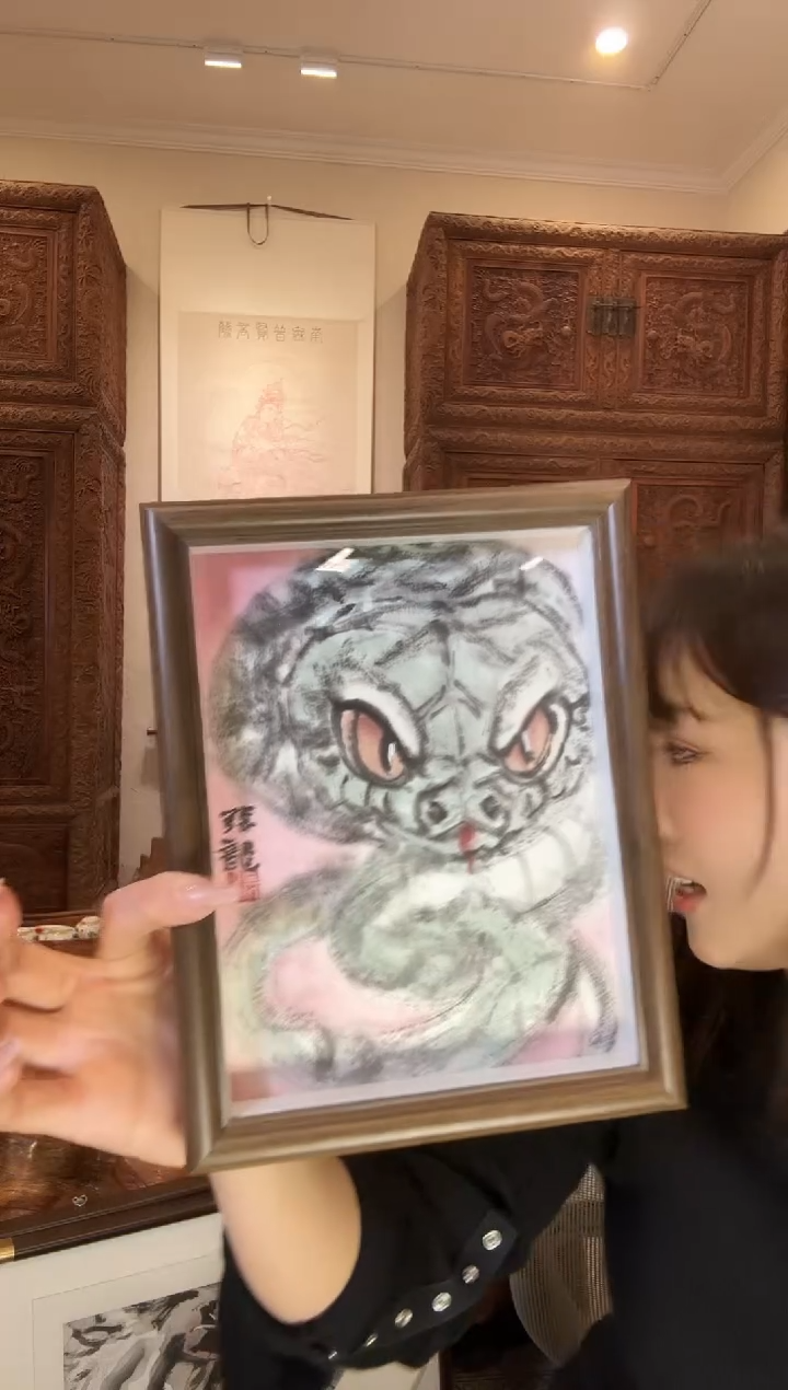 【闪购商品】国画张龙张龙张龙