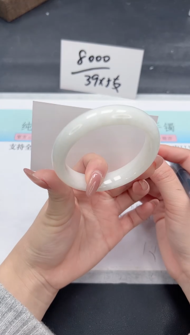 【闪购商品】石英质玉手镯未镶嵌A242-60