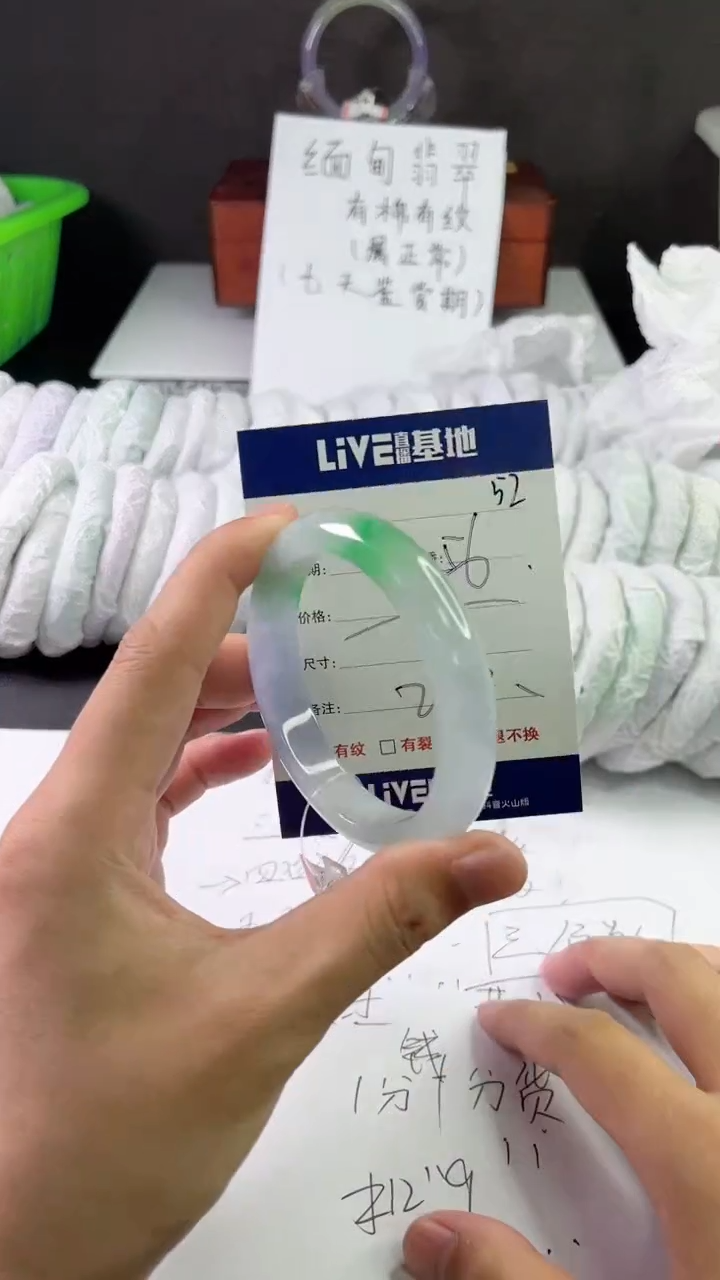 缅风中国风文玩手串手镯