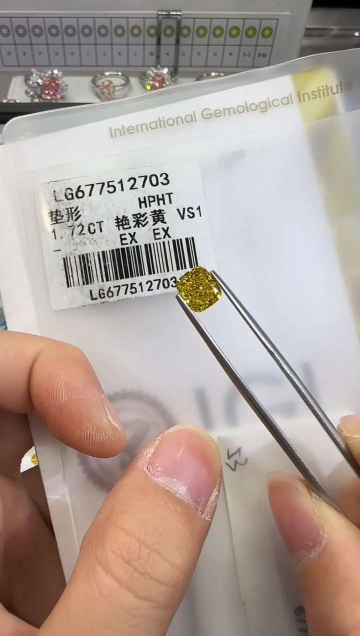 裸石实验室培育钻石1.72ct