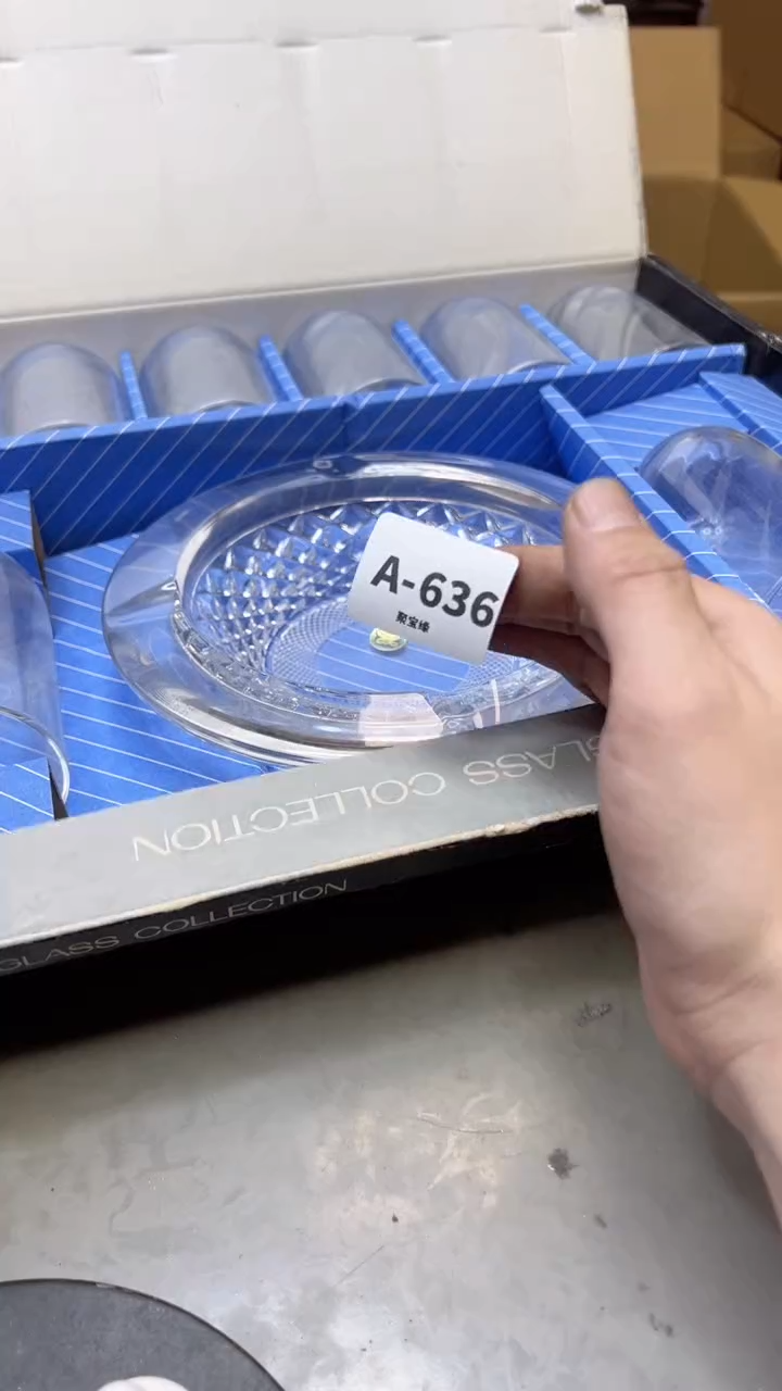 【闪购商品】瓷片636聚宝缘海淘精选