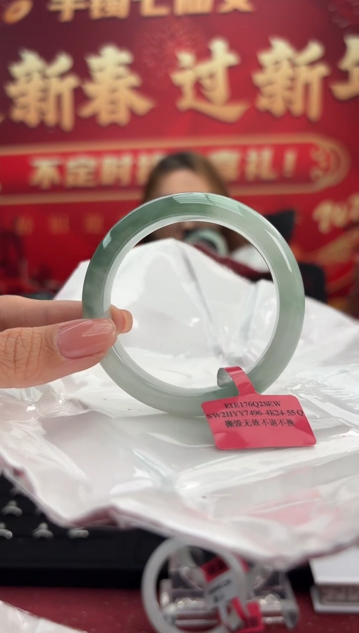 【闪购商品】翡翠手镯未镶嵌手镯