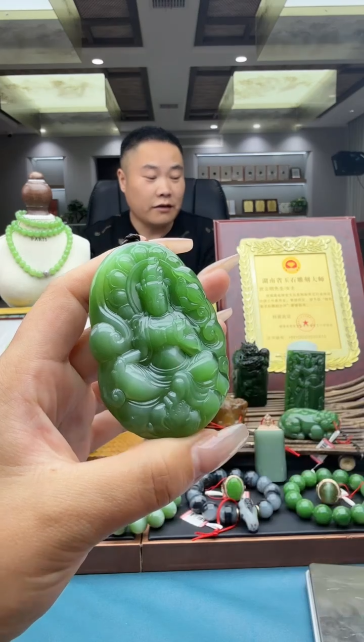 未镶嵌和田玉挂件eb