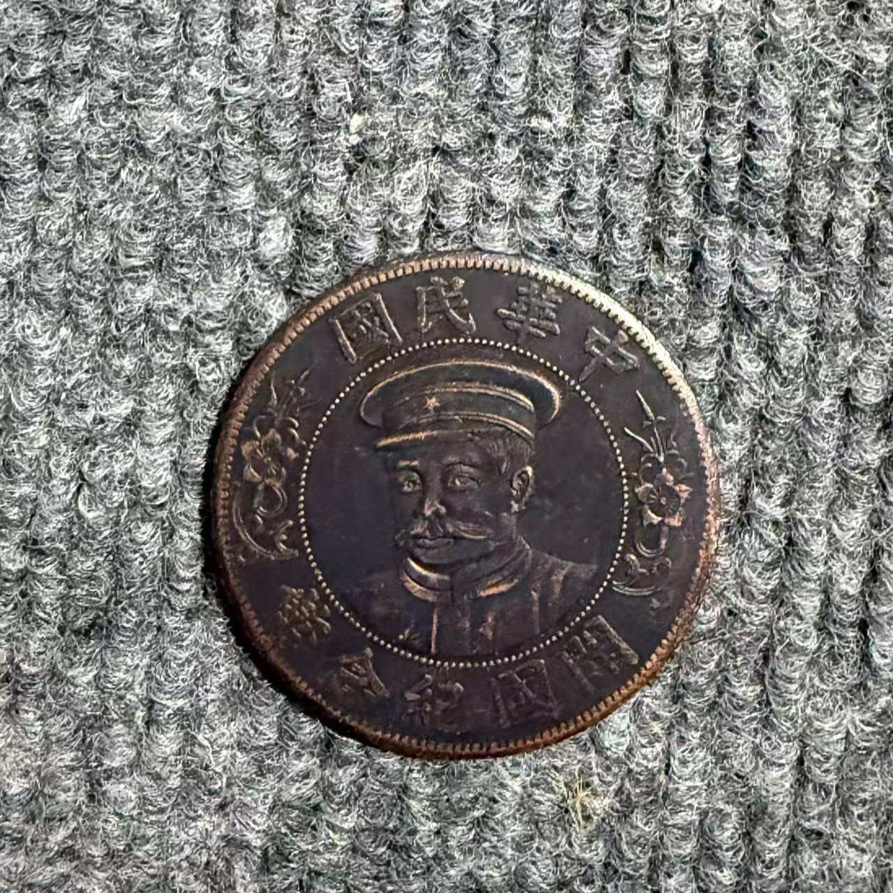 32【沧海居】精选手工复制仿古铜银复古纪念工艺摆件